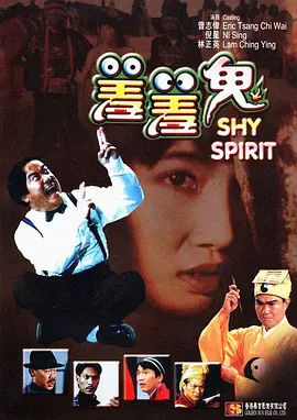 九九电影最新理论片