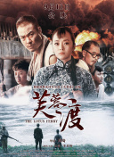 玖玖影音